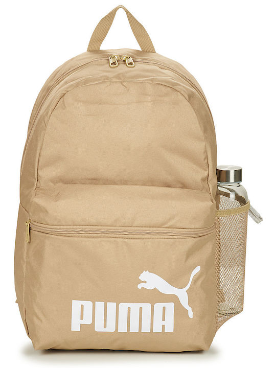 PUMA Culoare Full Face Bej Rucsacuri