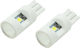 Compass Lampen Auto T10 / W2.1X9.2D Canbus LED 6000K Kaltes Weiß 12V 2.8W 2Stück
