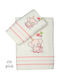 Sunshine Set of baby towels 2pcs Pink