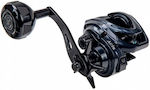 Banax Fishing Reel