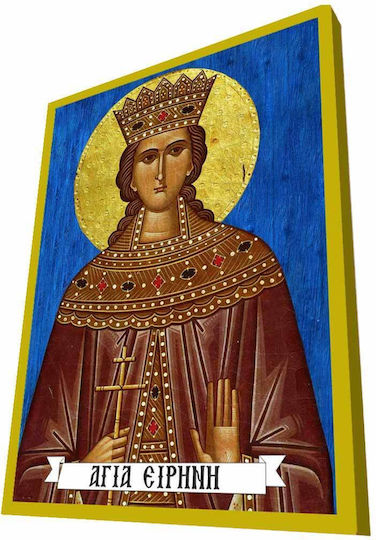 Polyart Εικόνα Αγία Ειρήνη Ξύλινη 19x14εκ.