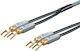 Monoprice Καλώδιο Ηχείου 2x Spade - 2x Spade 1.8m