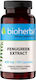 Bioherba Fenugreek Extract 400мг 100 капси