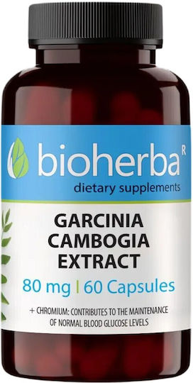 Bioherba Garcinia Cambogia Extract 80мг 60 табове