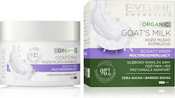 Eveline Organic Goat's Milk Rich Ενυδατική Κρέμα 50ml Eveline Organic Goat's Milk Rich Ενυδατική Κρέμα 50ml