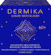 Dermika Luxury Neocollagen Ενυδατική & Αντιγηραντική Κρέμα Προσώπου κατά των Ατελειών με Κολλαγόνο 50ml