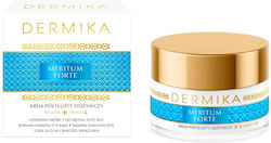 Dermika Meritum Forte Αναπλαστική Κρέμα 50ml