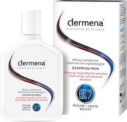 Dermena Men Shampoos against Hair Loss for All Hair Types 200ml Dermena Men Shampoos against Hair Loss for All Hair Types 200ml