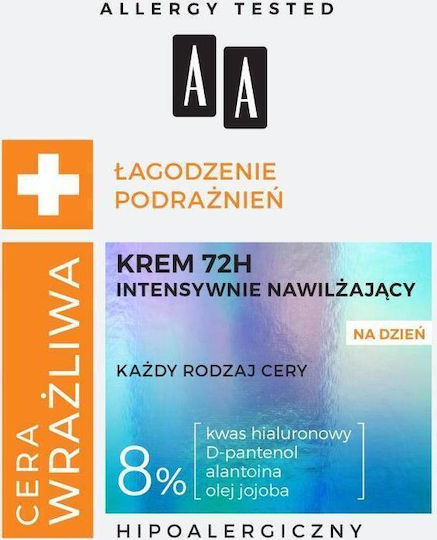 AA Light 72ωρη Ενυδατική Κρέμα Προσώπου Ημέρας με Υαλουρονικό Οξύ 50ml