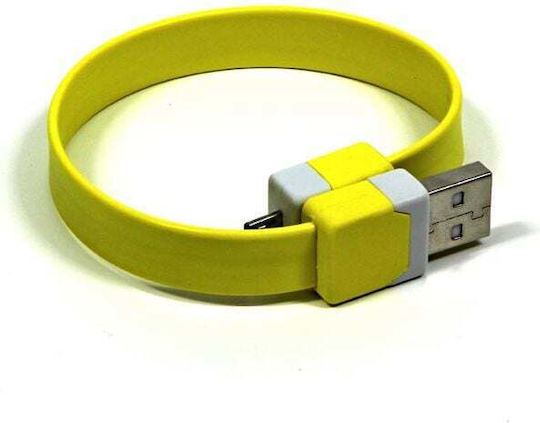 Logo Collection Keychain USB 2.0 to micro USB Cable Κίτρινο 0.25m
