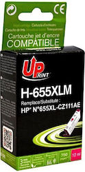 Uprint H-655XLM Оригинално Мастило InkJet Магента Uprint H-655XLM Оригинално Мастило InkJet Магента