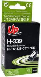 Uprint H-339B Γνήσιο Μελάνι InkJet Μαύρο