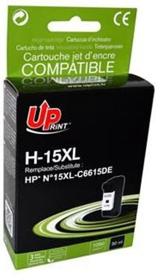 Uprint HP Μαύρο