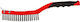 Proline Perie De Lucru 3 Rânduri 340mm 32643
