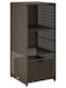 vidaXL Outdoor Storage Box Brown L50xW55xH115cm