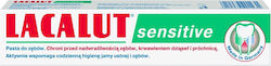 Lacalut Sensitive Toothpaste 75ml