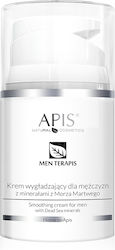 Apis Natural Cosmetics Мъжки Терапия Крем за Несъвършенства 50мл