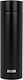 N'Oveen Bottle Thermos Stainless Steel 450ml Black