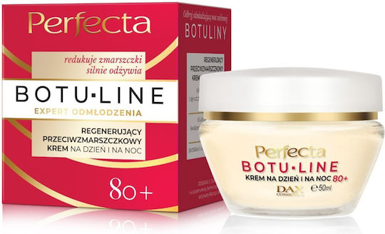 Perfecta Botu-Line Αντιγηραντική Κρέμα Προσώπου 50ml