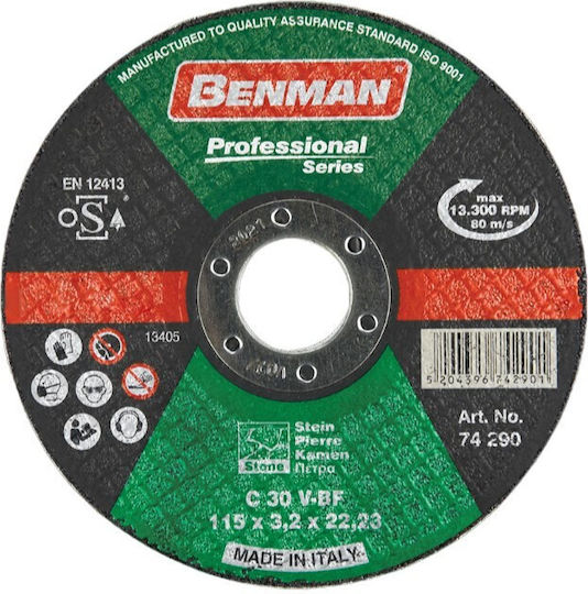 Benman Professional Schneidscheibe Baumaterialien 120mm