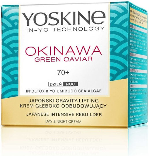 Yoskine Green Caviar Creme Gesicht 50ml