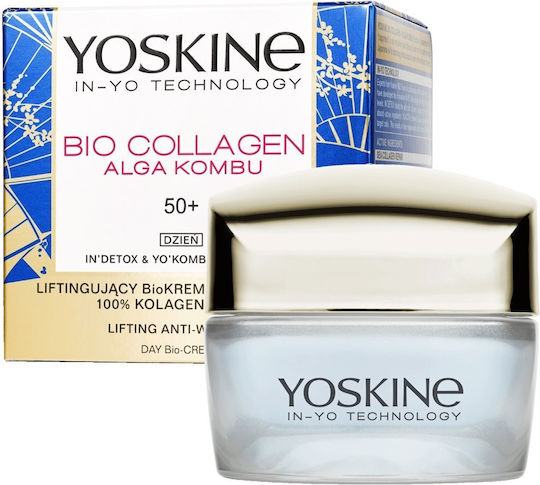 Yoskine Bio Collagen Κρέμα Προσώπου Ημέρας για Αντιγήρανση & Σύσφιξη με Κολλαγόνο 50ml