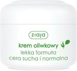 Ziaja Light Ενυδατική Κρέμα Προσώπου 50ml