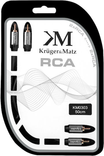 Kruger & Matz Cablu 2x RCA de sex feminin - 2x RCA de sex feminin 0.5m KM0303
