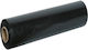 Stabplast Stretch Film 50cm x 150m Μαύρο