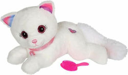Gipsy Toys Γατάκι Bella Γάτα για 3+ Ετών 28 εκ. Gipsy Toys Γατάκι Bella Γάτα για 3+ Ετών 28 εκ.