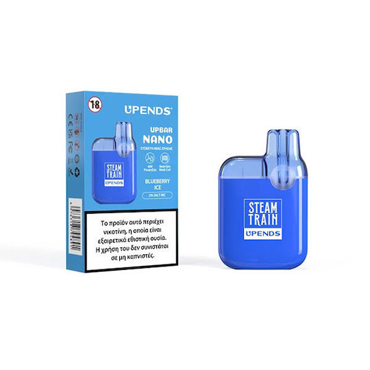 Steam Train Disposable Electronic Cigarette 600 Puffs Blueberry Ice 20mg