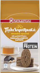 Papadopoulou Biscuits Protein Oats Chocolate & Nuts 1pcs 160gr