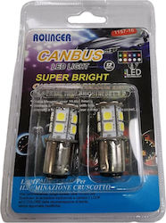 Крушки LED 2бр
