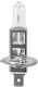 Vipow Lamps Car H1 Halogen 12V 55W 1pcs