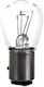 Neolux Lămpi Autoturismului BAZ15D / P21/4W Simple 12V 21W 10buc
