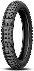 Kenda Underbone Tyre