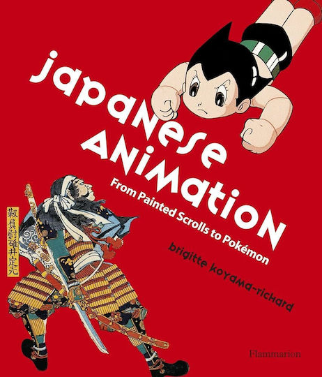 Japanese Animation From Painted Scrolls To Pokemon Japanese Animation From Painted Scrolls To Pokemon