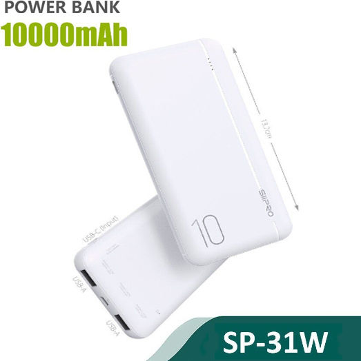 SiiPro Sp-31 Power Bank 10000mAh 22.5W με 2 Θύρες USB-A και Θύρα USB-C Power Delivery Λευκό