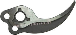 Infaco 009.0019 Pruning Shear Blade