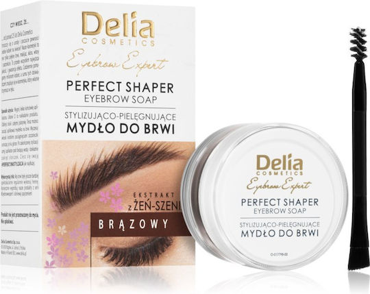 Delia Cosmetics Soap για Φρύδια Brown
