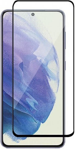 Glas 5D Vollkleber Vollflächig gehärtetes Glas Schwarz (Galaxy S24 Ultra)