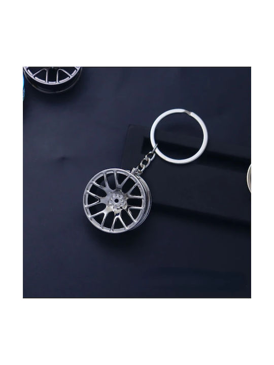 Starrydrip Keychain Metallic Silver