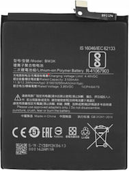 Съвместима заместителна батерия 3200mAh за Xiaomi Mi Mix 3