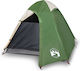 vidaXL Σκηνή Camping Τούνελ Πράσινη με Διπλό Πανί για 2 Άτομα 254x135x112εκ.