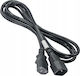 Akyga IEC C13 - IEC C14 Cable 1.8m Μαύρο AK-PC-03C