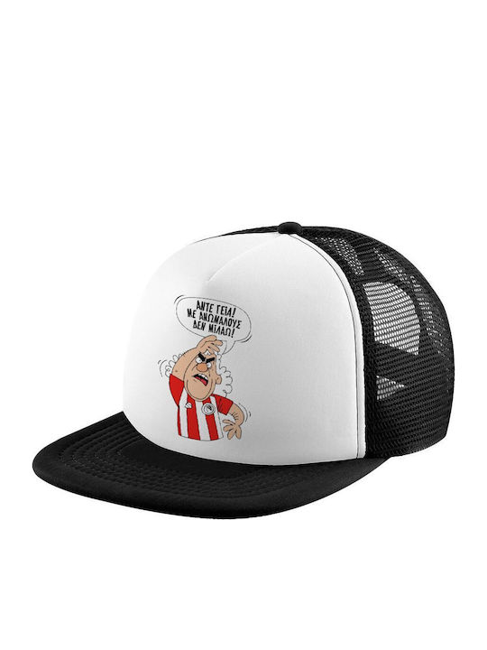 Koupakoupa Takis Trucker Cap White