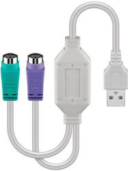 Microconnect USB-A Мъжки към PS/2 2x Женски