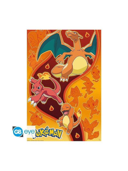 Abysse Kids Poster Pokemon 61x91.5cm