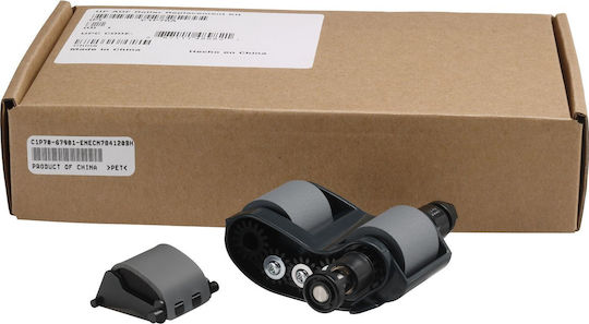 HP Laserjet Original Wartungskit C1P70-67901