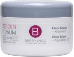 Berrywell Shine Hair Mask 201ml Berrywell Shine Hair Mask 201ml